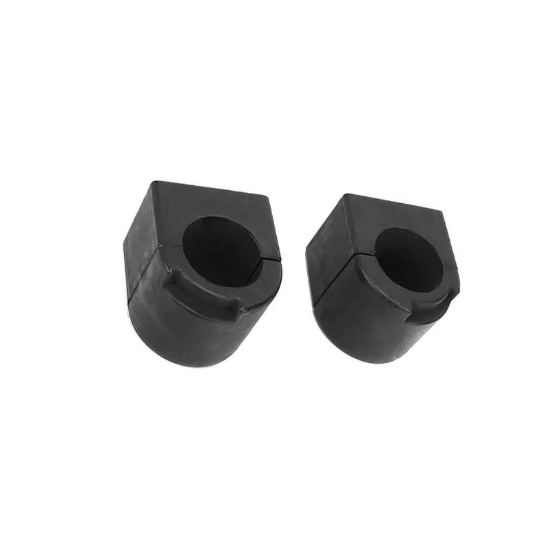 2x Front Stabilizer Sway Bar Bushing L/R For Mercedes-Benz W205 S205 C205 A238 C238 2053230965