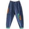 Women Autumn Winter Retro Patchwork Single Velvet Jeans High Waist Loose Skinny Versatile Bloomers for Mom Fashionable