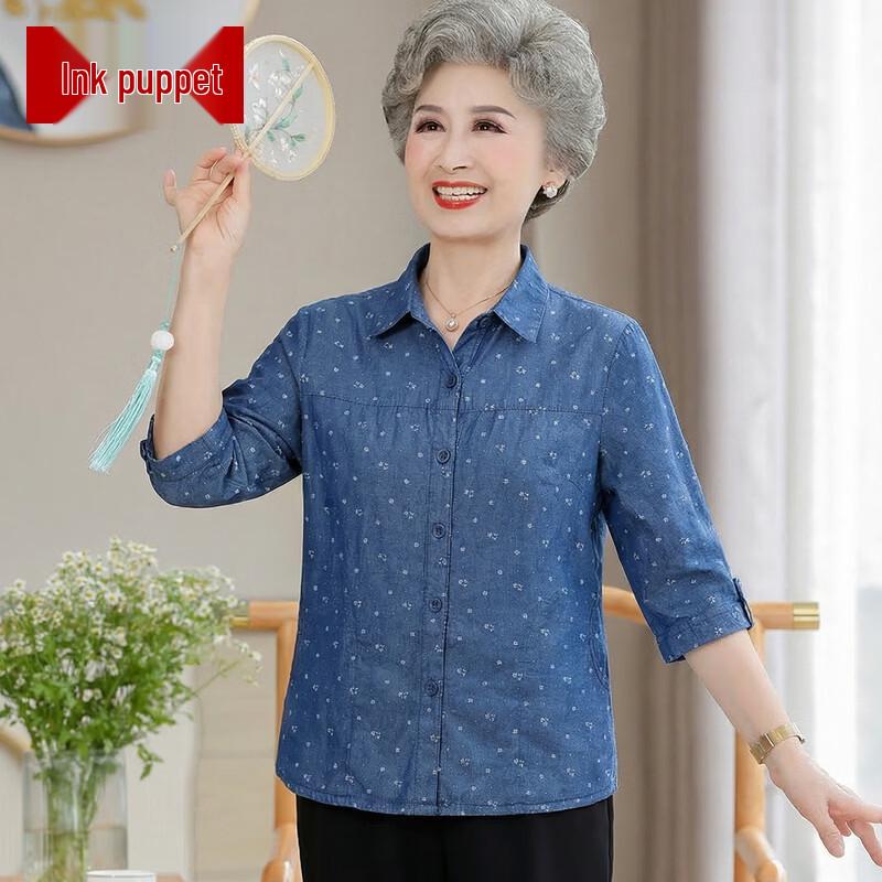 Elderly Women s 3/4 Sleeve Cotton Button-Up Shirt 3XL