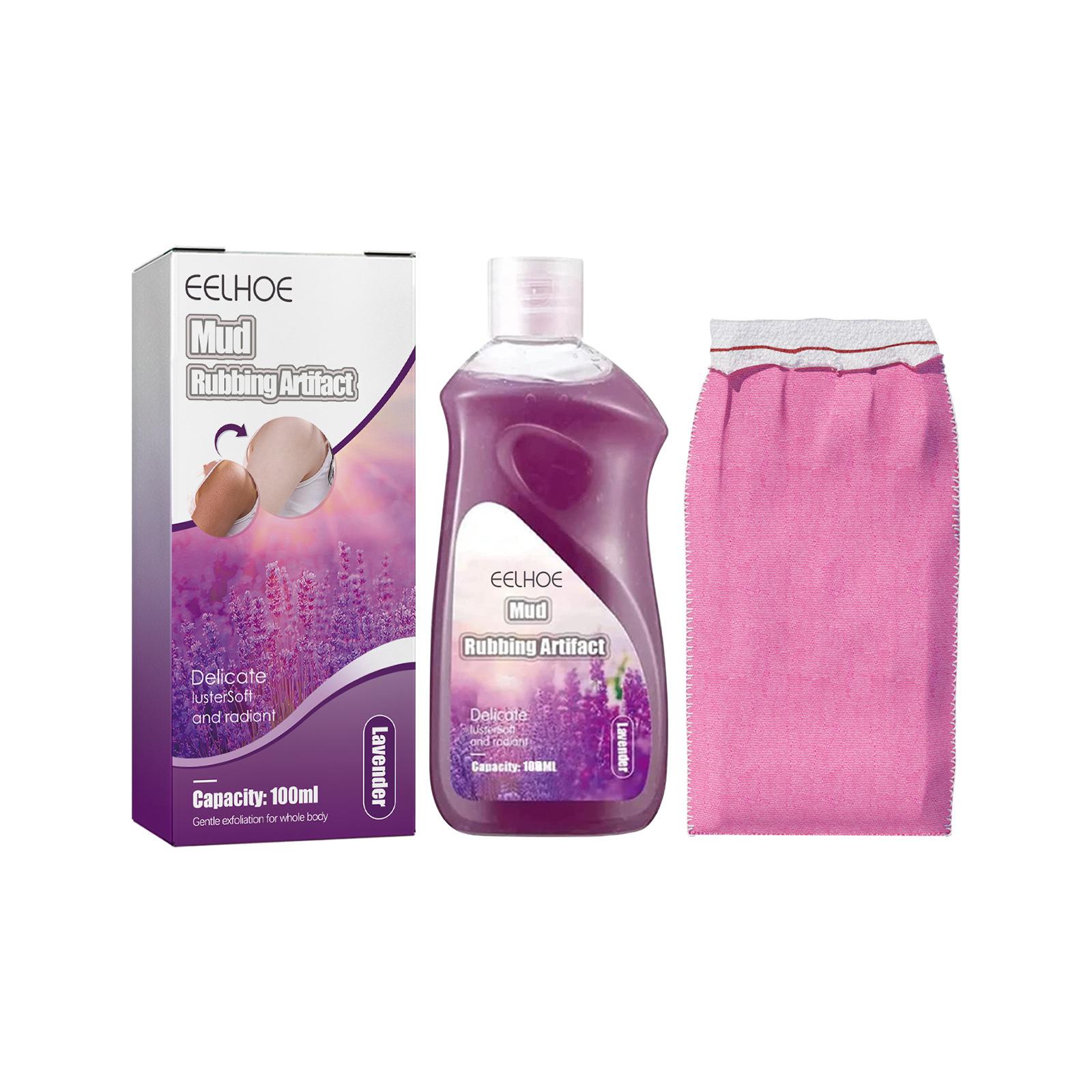 

Отшелушивающий гель для тела, омолаживающий очищающий скраб для улучшения тусклой кожи Lavender100ml＋bath towel