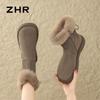 ZHR EH106B Women's Winter Warm Suede Snow Boots
