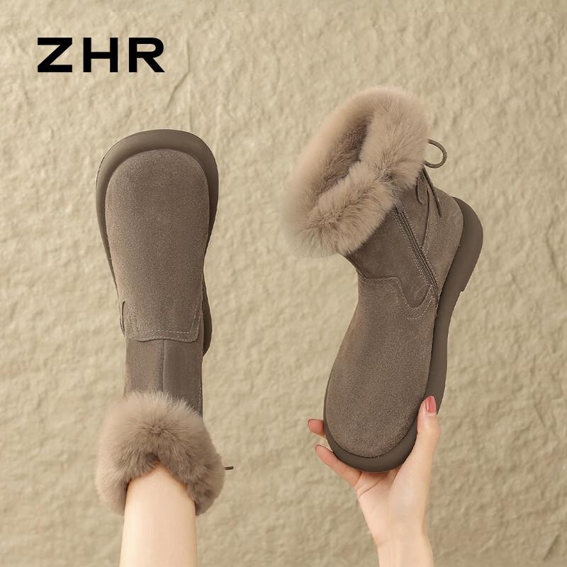 ZHR EH106B Women's Winter Warm Suede Snow Boots