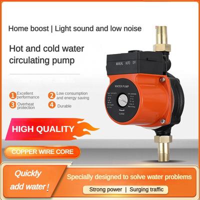 Nueva Bomba Presurizadora Doméstica Totalmente Automática Bajo Nivel de Ruido Bomba de Circulación de Agua Fría y Caliente Bajo Consumo Bomba de Agua Solar Presurizadora