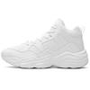 Fleece Lined Cushioning Thermal Mid Top Running Shoes Men's Pure White 91846902-1
