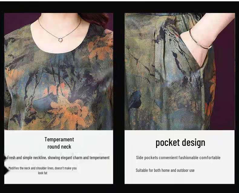 2025 Summer Plus Size Loose Print Short Sleeve T-shirt & Slimming Long Pants Set for Middle-Aged and Elderly Moms
