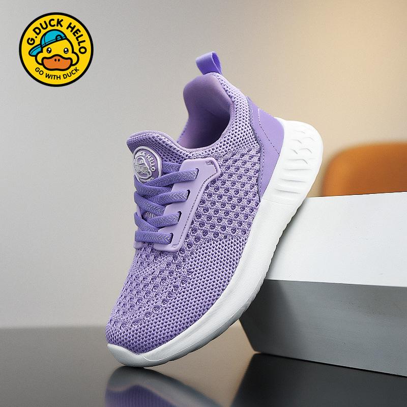 Little Yellow Duck Kids' Sports Shoes 2025 Spring: Boys' Mesh Sneakers, Girls' Casual Running Shoes.