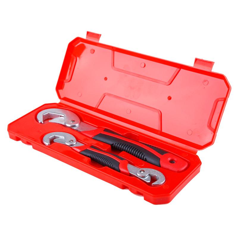 Universal Adjustable Wrench Set 6-32mm - Quick Lock Pipe Clamp Wrench
