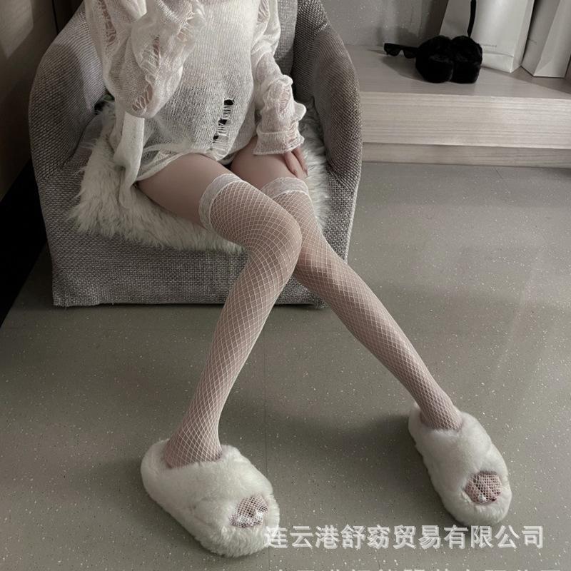 Sex stockings, suspenders, open crotch one-piece mood stockings, free hair delivery, special stockings hair collection