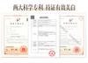 Shake Whitening Sunscreen SPF50+/PA++++