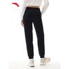 Anta Women's Dynamic Tech Knitted Tapered Running Pants