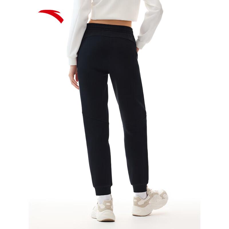 Anta Women's Dynamic Tech Knitted Tapered Running Pants