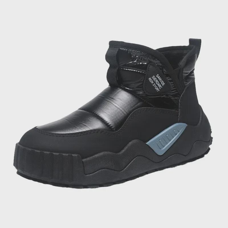 Men's Winter Leather Snow Boots, Fur-Lined, Waterproof, Warm, Outdoor, Cold-Resistant.