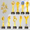 Decoração de casa – Estatuetas