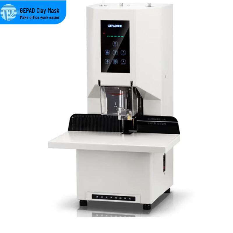 GEPAD GP-6950 Automatic Financial Document Binding Machine