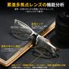 Fashionable Reading Blue Light Bifocal Photochromic Progressive Multifocal Half Rim Silver B1342 [FEISEDY] Men's Glasses, Blocking, Glasses,
