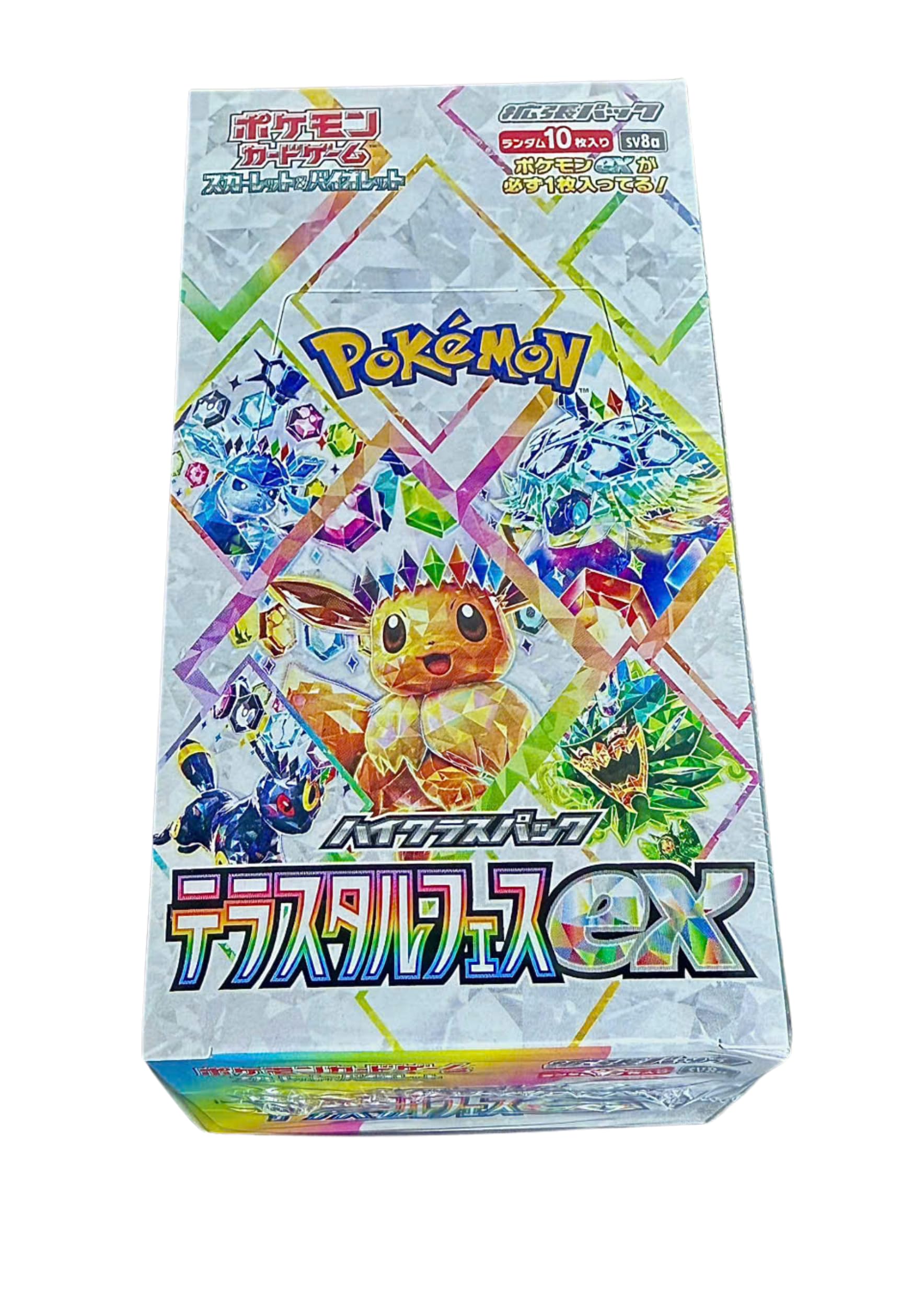 

Poke Card Scarlet Violet High Class Pack Terrace Star Festival из коробки, 10 упаковок с наклейкой с названием компании [нераспечатанные/включена термоусадочная пленка] и с