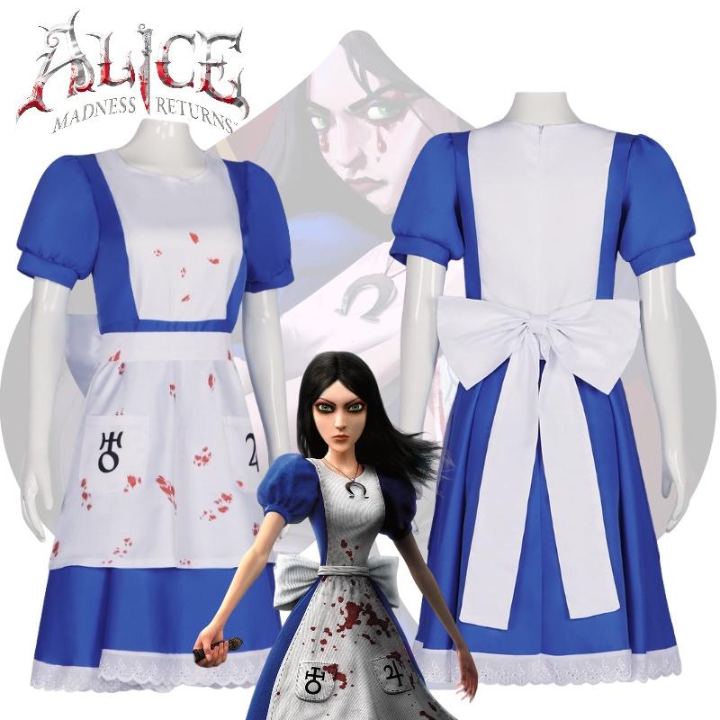 Alice Madness Returns Cosplay Costume Girls Dress Anime Party Halloween Outfit