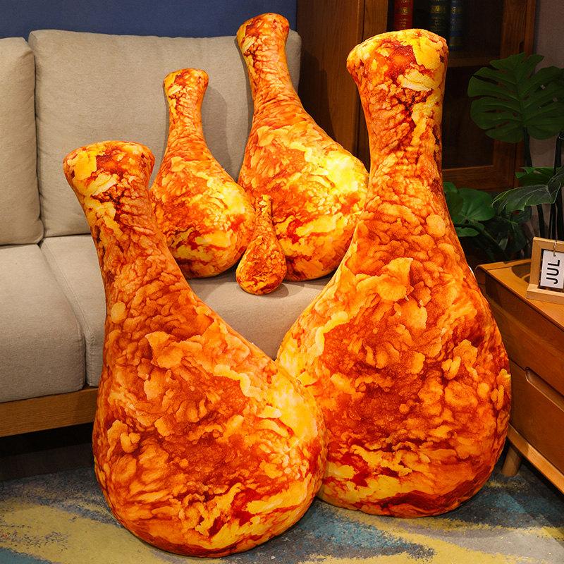 

Simulated Crispy Fried Chicken Legs Simulated Food Fried Chicken Gentle Stuffed Plush Playthings Creative Throw Pillow Sofa Cushion -A10323