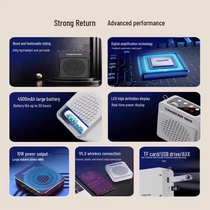 TAKSTAR E180M Portable Wireless Bluetooth Voice Amplifier CN plug (adapter included) (CN version)