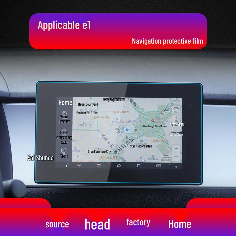 BYD D1 Zentralbildschirm & E9 Navigation Panzerglasfolie, E3 Schutzaufkleber, E2 Instrumententafel, E1 Autozubehör - 22 Modelle