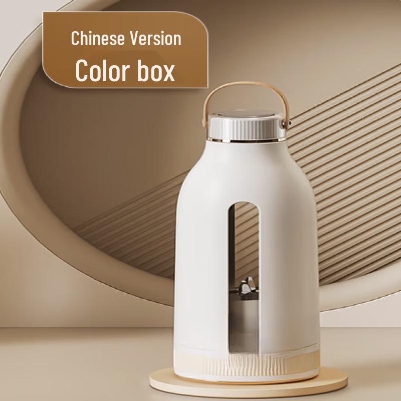 ZISIZ Portable Juicer Cup