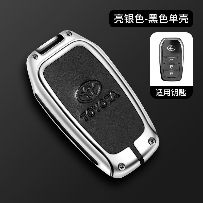New Zinc Alloy Leather Car Key Case Cover Shell For Toyota CHR Hilux Fortuner Land Cruiser 200 Camry Corolla Crown RAV4 Highland HO8