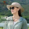 Camel Women's Outdoor Sun Protection Fisherman Hat