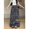 Small Retro Loose Feeling Distressed Camouflage Pants Female Popular This Year High Waist Straight-leg Cargo Jeans Mop Pants
