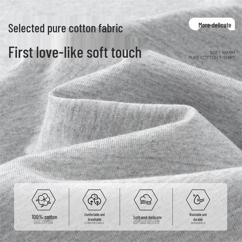 VANCL Men's Long Sleeve Pure Cotton Heavyweight T-Shirt