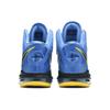 Nike LeBron 8 V/2 Entourage 429676-401