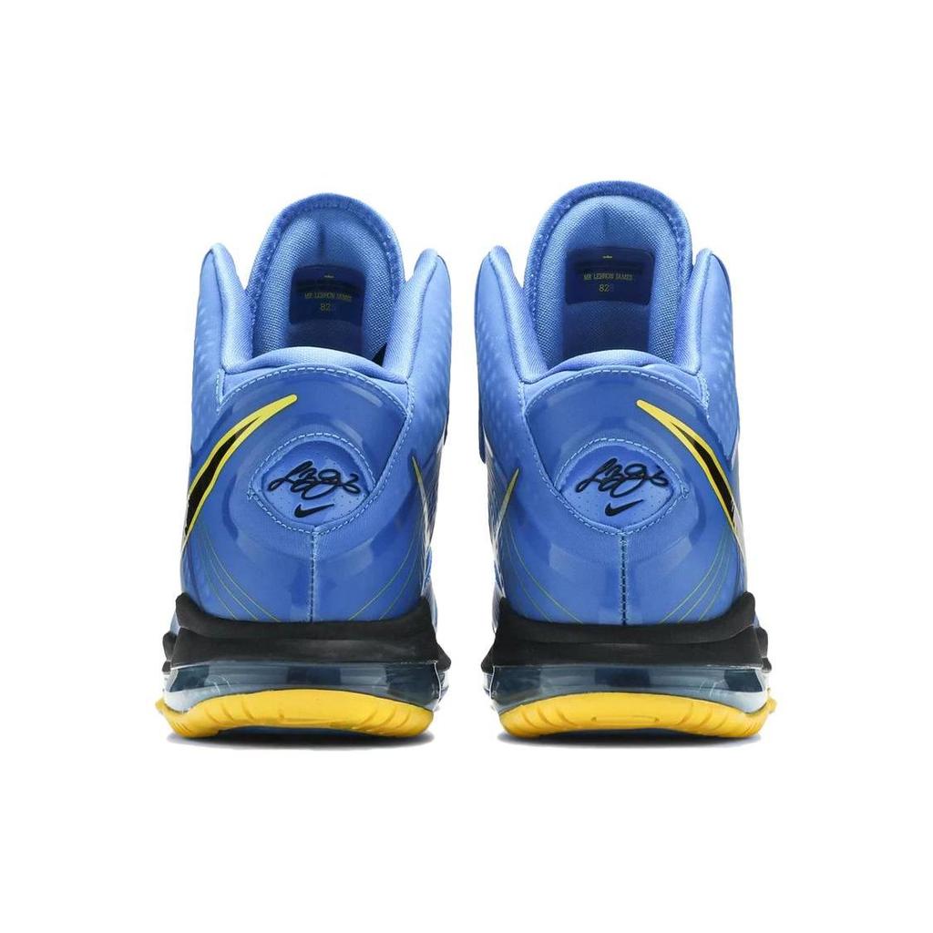 Nike LeBron 8 V/2 Entourage 429676-401