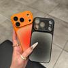 17 Applicable iPhone16promax Glitter Gradual Change 16 Apple 17pro Mobile Phone Case 17promax Protective Case