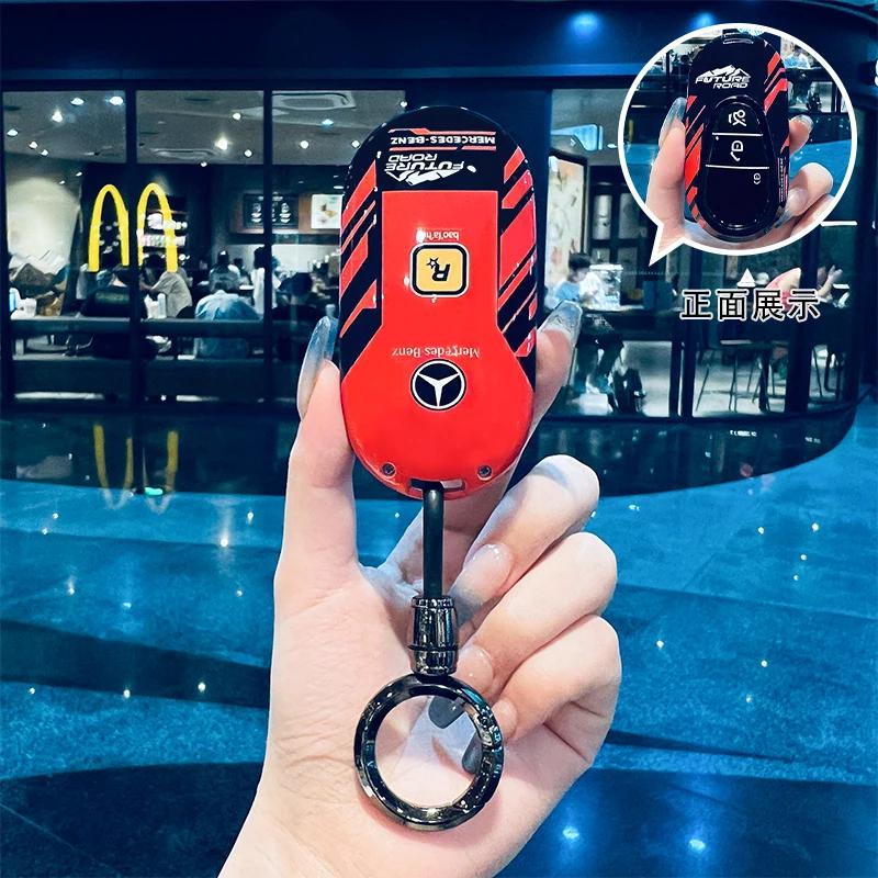 SFX1  Car Key Case Cover for Mercedes Benz 2022 C S Class W206 W223 S350 C260 C300 S400 S450 S500 TPU Shell Fob Holder Protector