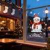 Weihnachtsfensteraufkleber Dekorationen Perfekt zum Dekorieren von Fenstern