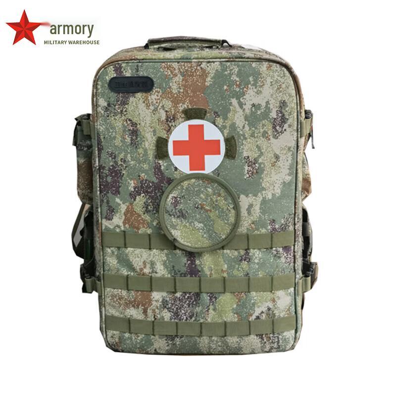 Модульный медицинский рюкзак Armory S2015