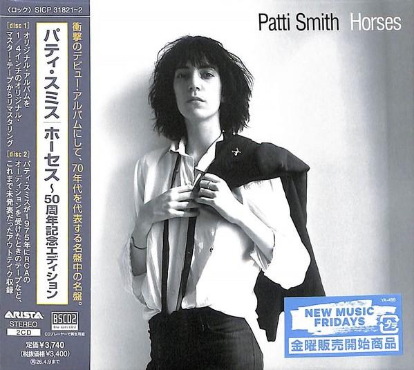 CD ПАТТИ СМИТ  Horses 50th Anniversary EditionB SICP318212 ARISTA 2025 Япония Obi Rock