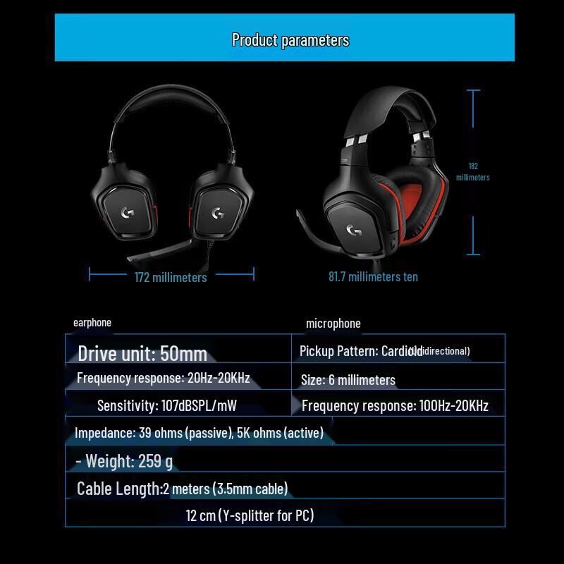 Logitech G331 Wired Gaming Headset