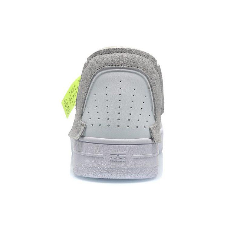 Li Ning CF Deconstruction Rutschfest Abriebfest Niedrig geschnitten Skateboard Schuhe Herren Weiß Grau Schwarz AGCQ315-2