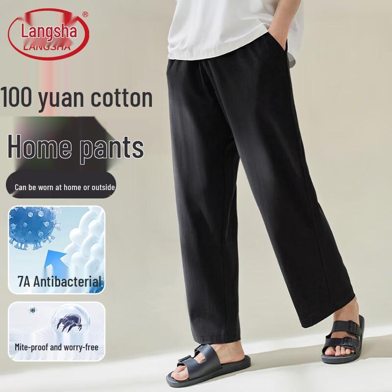 Langsheng Men s Cotton Antibacterial Lounge Pants L