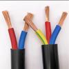 GAOHUI RVV 2-Core 1.5mm² White Power Cable