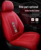 Buick GL8/GL6 Genuine Leather Seat Cover: Full Wrap for 7-Seater, All-Season Cushion for Excelle.