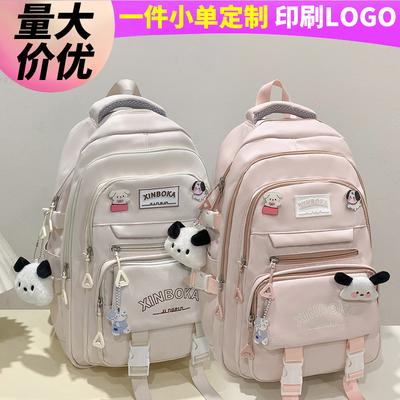 Mochila Escolar Alunos do ensino fundamental Crianças Meninas Alunos do ensino médio Mochila Mochila da moda