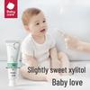 babycare Children's Toothpaste