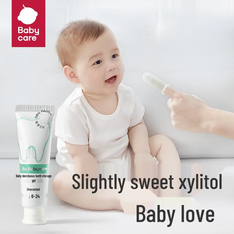 babycare Children's Toothpaste
