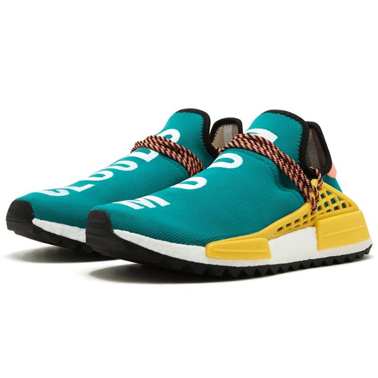 adidas X Pharrell NMD Hu Trail 'Sun Glow' Men's AC7188