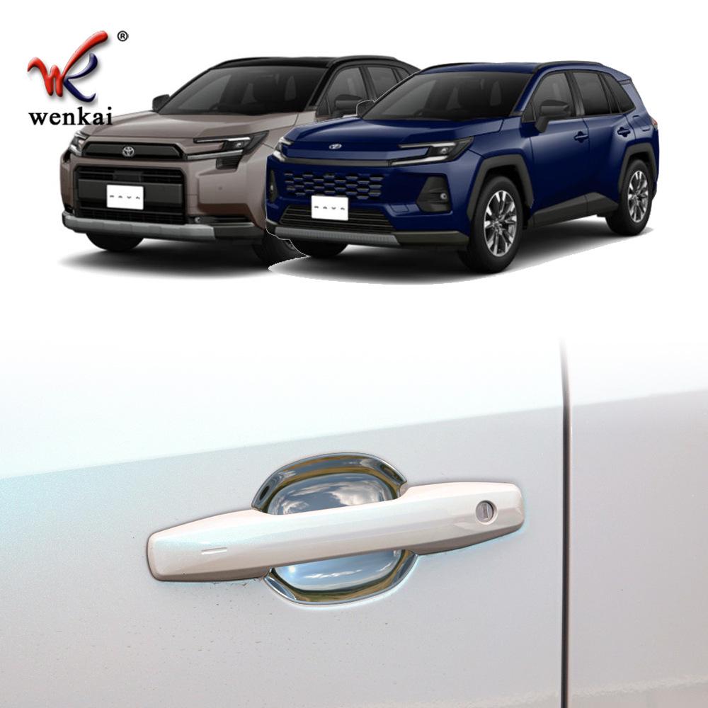 Kratzfeste Türschalen-Aufkleber für 26 Toyota RAV4 Modelle