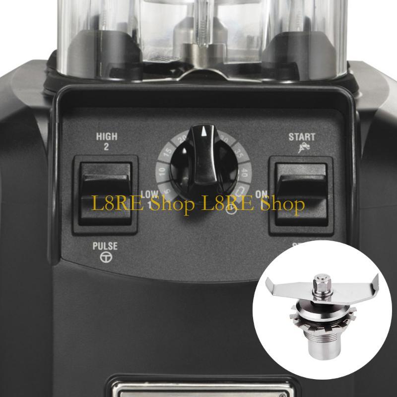 L8RE Blade Head Stainless Steel Material Accessories for Beach HBH550