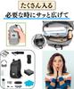 [motayu18] Foldable Backpack for Women - Large Capacity, Waterproof, for Shopping, Hiking, Travel, Eco Bag, Packable (Black, Free Size)