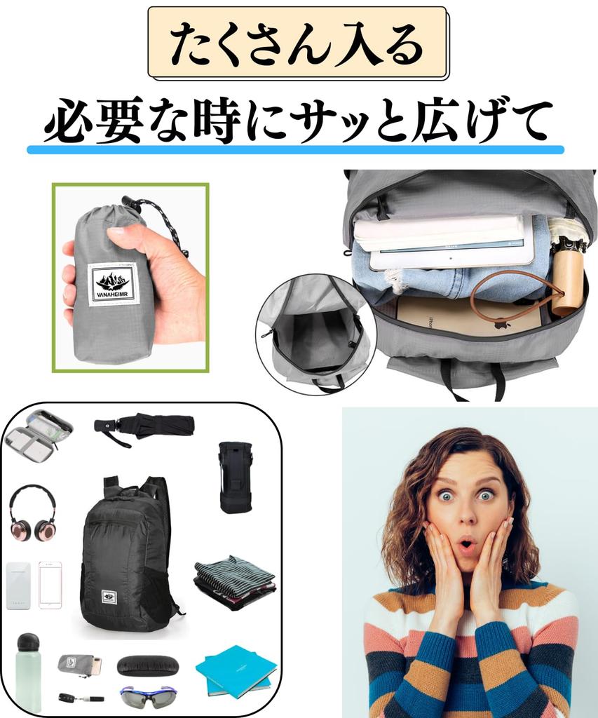 [motayu18] Foldable Backpack for Women - Large Capacity, Waterproof, for Shopping, Hiking, Travel, Eco Bag, Packable (Black, Free Size)