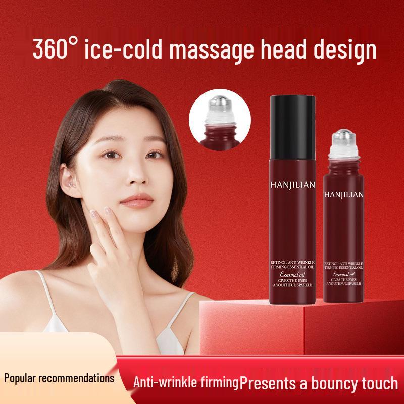 Koreanisches Han Ji Lian Augenöl mit Kollagen & pflanzlichem Retinol - Anti-Falten-Essenz zur Glättung feiner Linien